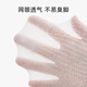 Shubeiyi children's summer thin mesh long tube socks white men and women students college style football socks training socks 5-8 years old