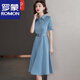 罗蒙（ROMON）高端缎面真丝连衣裙中长款女2025夏季款时尚收腰显瘦翻领衬衫裙 蓝灰色 L 105-115斤