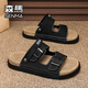 Semir Slippers Men's 2025 New Summer Outdoor Fashion Anti-Slip Casual Thick Sole Dual-Purpose Driver Birken Beach Sandals Khaki 42