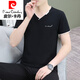 皮尔卡丹（pierre cardin）针男士鸡心领短袖t恤2025夏季新款百搭休闲潮流冰丝帅气T恤织 qy694深灰色 XL