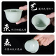 Shuimi high-end imitation jade disposable kung fu tea cup for home office and entertaining guests, thickened and high temperature resistant tea cup, jade tea cup, 4 packs of 200, thickened and anti-scalding
