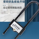 虎顿（HOTUN）密码玻璃门锁U型密码锁双开门锁办公室商铺门锁钥匙密码锁701B