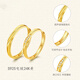 Stephen's birthday gift 18K gold ring couple engagement wedding ring light luxury style Ag plated 24K gold ring Engraved SF Express next day delivery light luxury style pair Ag