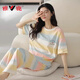 Yalu pajamas for women in spring and summer pure cotton short-sleeved trousers thin Korean cute rainbow contrasting home clothing set Z9711 2XL [recommended 140-160Jin [Jin equals 0.5 kg] wear]