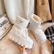 Huali Cave dreieckiges Logo warme Schneestiefel mit dicken Sohlen für Damen 2024 Winter neue rutschfeste Kurzrohr-Skistiefel plus Samt-Baumwollschuhe milchweiß_(High-End-Version) 35