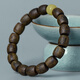
Tanjing Hainan Qi Nan agarwood bracelet 11mm bucket beads beads for men and women's national fragrance Hainan Yingge Green Chess agarwood [One product S9763] One-piece Qi Nan agarwood 11mm bucket beads (suitable for 16-18cm hand circumference)
