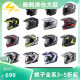 Scorpion Exo American Scorpion Motorcycle Helmet reveladora Warrior Rallymotor Helmet Full Helmet Full Four Season Riding R710 Sports Full Helmet Fuji Blue 75-1047 m