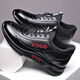 Mishide men's invisible inner height increase shoes 6 to 8 cm men's inner height increase cm autumn new breathable trendy casual shoes black flat leather 9903 size 37