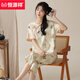 Hengyuanxiang 2025 new summer short-sleeved cropped pants pajamas women's national style home clothes casual and can be worn outside suits National style short-sleeved 9901 YZT cropped pants M Recommended 80-100Jin [Jin equals 0.5 kg]