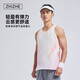 [FILA Manufacturer] Sports Vest Men's Light and Breathable Men's Sports Vest Aerobic Running Top Vitality Orange L (175) 135-155Jin[Jin equals 0.5 kg]