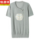 Hengyuanxiang d'âge moyen et âgé des vêtements d'été des femmes nouvelles chinois t-shirts à la mode t-shirt à manches courtes à manches courtes à manches courtes en soie de glace d'été 9922 poudre légère m recommandée 85-100jin [Jin est égal à 0,5 kg]