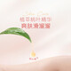 好奇（Huggies）铂金装拉拉裤成长裤超薄透气婴儿小内裤 小桃裤拉拉裤XL96片1箱 通用