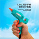 Saide 20W fine mouth glue gun 1.0mm small diameter hot melt glue gun small mouth glue gun fine head extremely fine mouth manual glue gun Precautions before purchasing