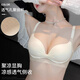 Carey Kay summer thin underwear for women, small breasts gathered, no steel ring bra cool, breathable, side-closed breasts, anti-sagging bra, clear sky blue-single bra M (34/75AB recommended)