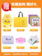 Receive cat girl birthday gift children's toys for girls 3-6 years old toys for house play 2025 Internet celebrity toys 174 pieces wooden box angel pig