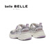 Belle Fashion Contrast Color Dad Shoes Girls Mall Same Style Velcro Casual Shoes A6501B75 Purple 34 (220mm)