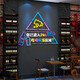 Yonghuan Internet Celebrity Check-In Clear Bar Decoration Escena de diseño Atmósfera Estilo industrial Shop Wall Creative Sticker Tavern 13895 Área de entretenimiento- Sky Blue + Medium Amarillo + Rose Red Extra Large