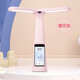 
Dali Intelligent Learning Light T6 Pro Tutoring Light Y6T5 Table Lamp Learning Special Eye Protection Light 5 Years Guarantee + 599 Get 1098 yuan Small Learning Machine (90% new sample