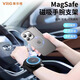 VRIG MG13 mobile phone magnetic holder magsafe wrist strap for Didi driver navigation and driving arm mobile phone holder arm bag live broadcast hand fixed equipment yoga free magnetic ring mobile phone magnetic quick release wrist strap holder