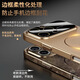 Winnie transforme instantanément 17 fines fenêtres magnétiques magnétiques en cercle mince adapté à Apple 16Promax Mobile Phone Case New 15pm Lens All inclusive 14pro Grosted Sket sent 17 Men et femmes anti-chute haut de gamme [couleur titane d'origine] Magsafe Magnetic + anti-Fingerprint Sweat iPhone 16 Pro Max
