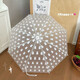 Baochenxia Mifei transparent fully automatic rain folding umbrella dual-purpose cute cartoon fresh children's portable ins student umbrella Annuosu A3882 yellow boots peach