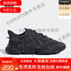 阿迪达斯 （adidas）礼物三叶草男女运动缓震跑步老爹鞋 GY9926 EE6464 40.5