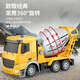 
Xingpo remote control mixer model car toys children boy 3 years old 6 cement mixer truck tank truck engineering truck can discharge materials Remote control truck - one-click unloading 4 sets of rechargeable batteries + remote control battery ++