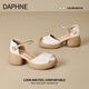 Daphne Daphne Sandals Женская обувь 2025 Лето новая толстая высокая каблука высокая каблука Мэри Джейн.