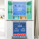 Rongsheng 431-liter cross-door four-door large-capacity household refrigerator first-class energy efficiency dual-frequency air-cooled frost-free mother and baby BCD-431WD3FP renewal subsidy
