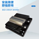 爱普生L6178 L6198喷头L6168 L6170 L6180 L6188 L6166 打印 全新原装品质保证
