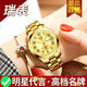 New Swiss watch women's fully automatic mechanical watch luminous waterproof large digital double calendar women's fashion watch movement upgraded version counter same style - all gold gold face hot