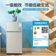 华宝小冰箱小型家用出租房用冷藏冷冻两用一级能效节能省电迷你宿舍寝室办公室二门电冰箱 【店长推荐】48L银色【三天不到一度电】