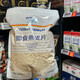 Aldi Olezis Wert sofortiger Haferflocken Australischer Hafer 1.278G Nahrhaftes Frühstück Instant Haferflocken 1278g