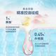 Cerave Salicylic Acid Rajusenation and Nettoying Gel 236 ml (exfoliation Pores de nettoyage des points noirs pour hommes et femmes)