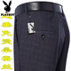 Playboy high-end mulberry silk drooping anti-wrinkle men's trousers in summer thin middle-aged high-waist loose straight-leg professional pants T9906 blue-gray fine thin 42 waist circumference 3 feet 1