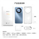 华为手机华为Mate70pro店内选购】新品5G智选手机 70PLUS 6100mAh巨鲸续航 抗摔防水耐用 纯血鸿蒙生态 耀金黑【12GB+512GB】 蓝牙套装版【送3年质保+180天只换不修】