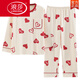 Langsha Pyjamas (Langsha) Frauen Frühlings- und Herbst Pure Cotton Longleved Hosen süßes zweiteiliges Set für Studenten, die Sommer-, Herbst- und Winter-Heimkleidung GXT9928 m tragen (empfohlen 75-95jin [Jin gleich 0,5 kg])