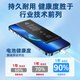 New XR suitable for Desai Apple 13 battery replacement X large capacity iPhone 11 original 12/8p genuine 6s mobile phone 12ProMax [capacity upgrade] 4880mAh