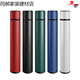Smart Thermos Logotipo personalizado Impresión de letras Año de apertura Conferencia de regalos Copa conmemorativa personalizada al por mayor 1585 Black-250ml-Color Box Packaging no