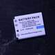 Fuji NP45 NP-45 original A battery J305 JX590 JX710 Kodak K7006 charger NP-45 NP-45A battery