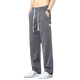 
With pure YISHION jeans men's ice silk thin style summer new style straight elastic loose versatile elastic waist casual long pants men black + blue 1049 two-piece L 100-120Jin [Jin equals 0.5 kg]