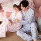 Gongdie light and soft mikko spring and autumn couple pajamas for women long-sleeved cute cartoon outer wear home clothes for men