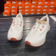 耐克（NIKE）官方跑步鞋男鞋夏季新款低帮缓震运动鞋轻便舒适透气休闲鞋 HM9734-101 42.5