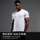 安德玛（Under Armour）速干衣t恤男士运动短袖健身训练服上衣篮球跑步冰丝透气球衣夏季