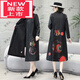Kenaixin (Kenaixin) Mutter Lederjacke für Frauen 40 bis 60 Jahre alt, erstklassig im mittleren und Herbsttemperament Temperament Women's Wind Breaker 826 (mit Auskleidung) 2XL Empfohlen (125-140jin [Jin gleich 0,5 kg]))