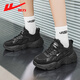Huili offizielle Herrenschuhe, schwarze Samurai Dad Schuhe, Herren 2025 NEUER SOMMER AMMABLE NATTER SPORTSHOUS, MEN'S SCHWARZ 45