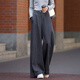
Demana [Smart Sense Minimalist] Autumn Commuter High Waist Retro Striped Straight Cut Meat Temperament Women's Wide Leg Jeans