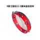 Instrumento de percusión Xinjiang Dance para niños Instrumento de percusión Pinteros de jardín de jardín de jardín de jardinería con tambor a mano 4 pulgadas Diámetro rojo 10 cm