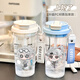 Zhewei's fifth personality water cup, men and women are cute and easy to drink, convenient and high-value transparent straw water in summer BXAO17078 Air Force Cool summer [500ML blue]-painted printing