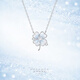 Twinkle Angel luminous four-leaf clover necklace female shell sweet girl bow clavicle chain Valentine's Day birthday gift for girlfriend ice blue four-leaf clover necklace